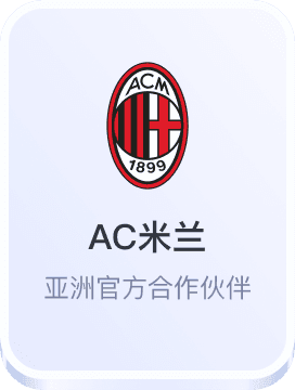 博雅德州手机app